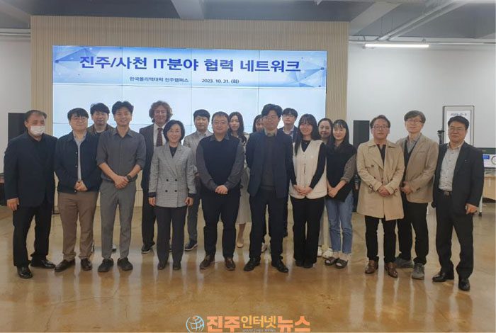 뉴스 광고 활동 언론 노출
